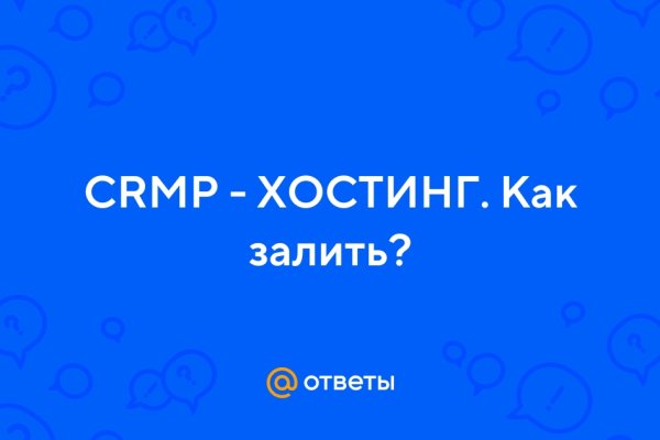 Магазин кракен дарк