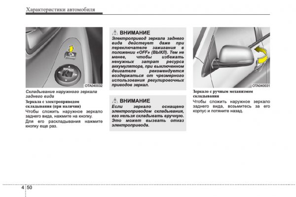 Кракен наркотики россия