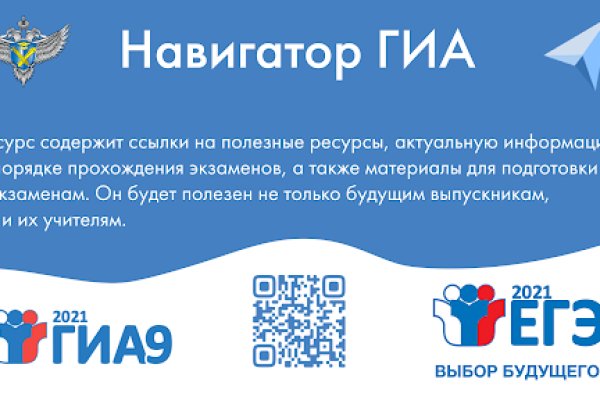Кракен вход магазин