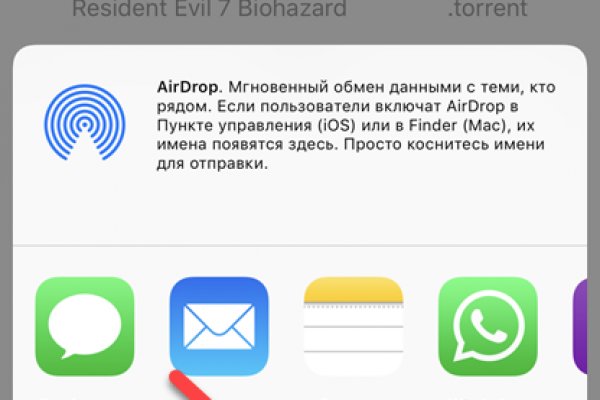 Как вернуть аккаунт на кракене