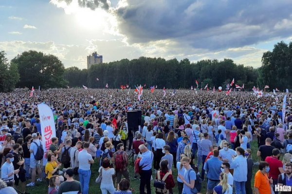 Кракен ссылки онлайн