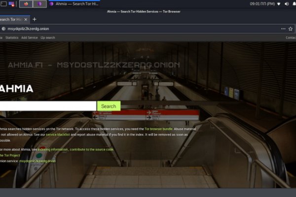 Зайти кракен через тор