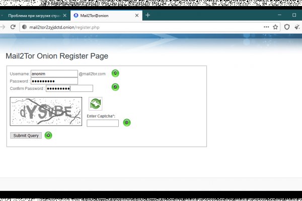 Кракен сайт kr2web