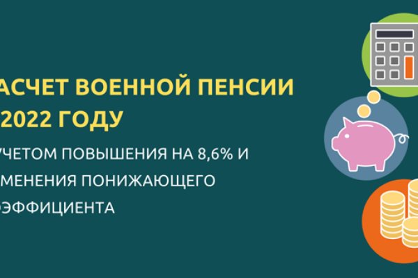 Кракен наркошоп
