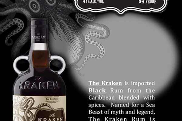 Маркетплейс кракен kraken