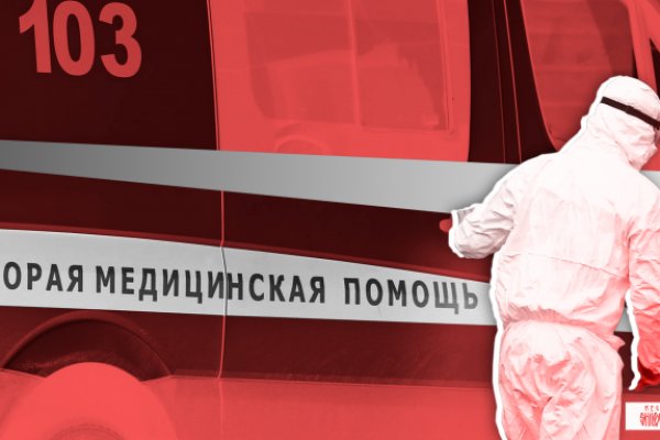 Кракен ссылка fo feng crmp ru