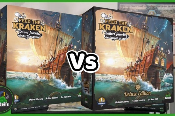 Kraken17at